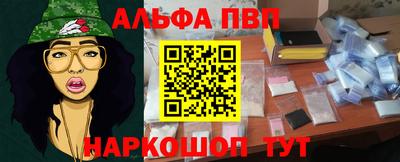 СК Балашиха