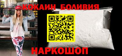 скорость Балахна