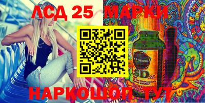 индика Балаково