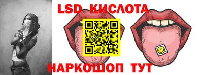 скорость Балахна