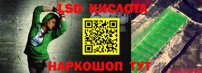 скорость Балахна