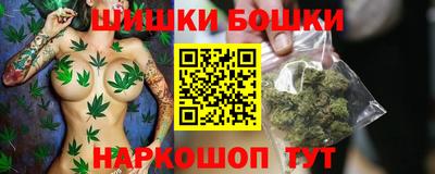 индика Балаково