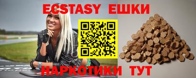 индика Балаково