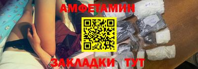 СК Балашиха