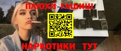 СК Балашиха