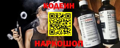 СК Балашиха