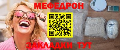 СК Балашиха