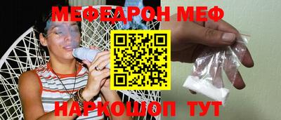 индика Балаково
