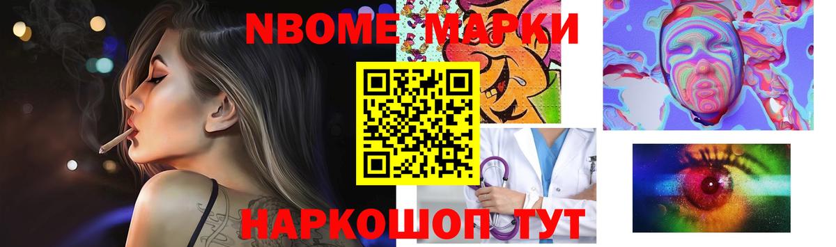 LSD-25 экстази ecstasy  Вход с VPN  Дубна  ЛСД экстази ecstasy 
