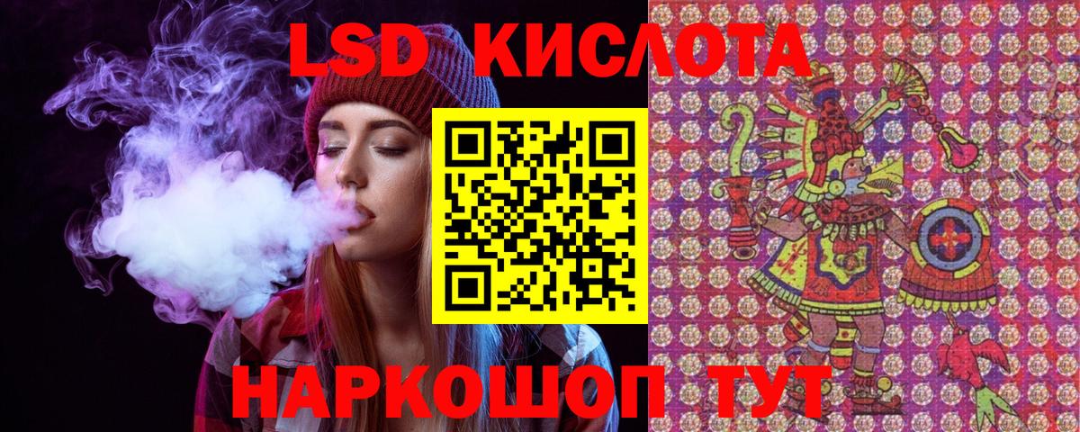 Наркотические марки 1,5мг  где купить наркоту  Вход с VPN  Марки N-bome  Дубна  Наркотические марки 1,5мг 